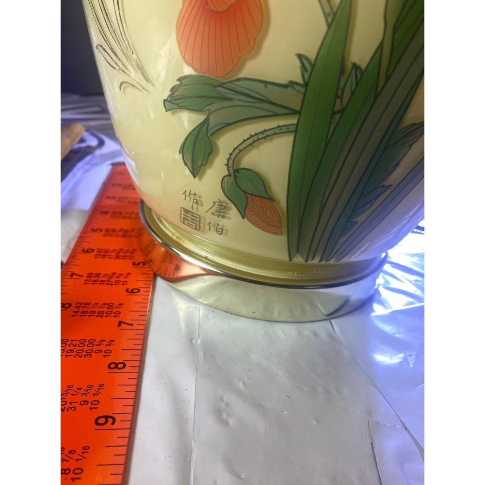 Vintage Chinoiserie Ginger Jar Table Lamp‎ Floral Ceramic Pleated Shade 28in - Picture 7 of 8
